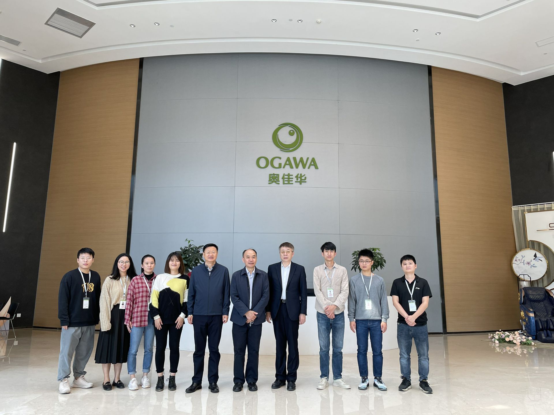 开云手机在线登陆入口-开云(中国)集团创新平台建设再上新台阶